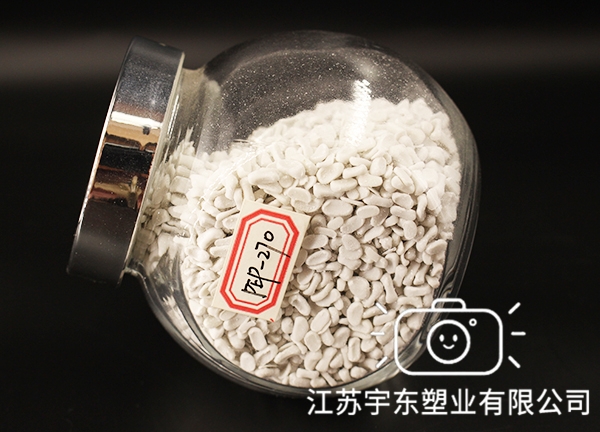 辽宁注塑填充母料