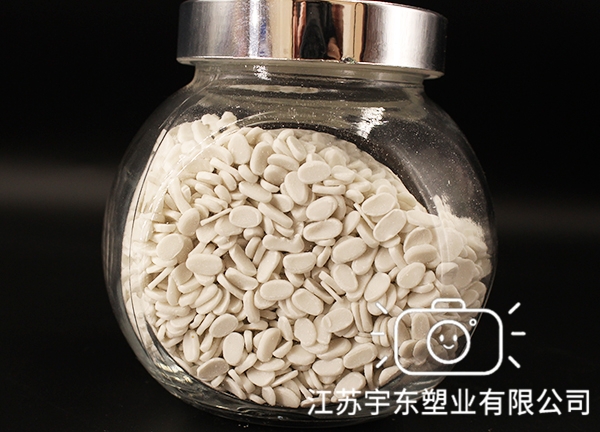 注塑填充母料