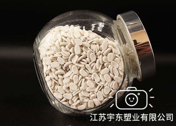 安徽吹膜填充母料