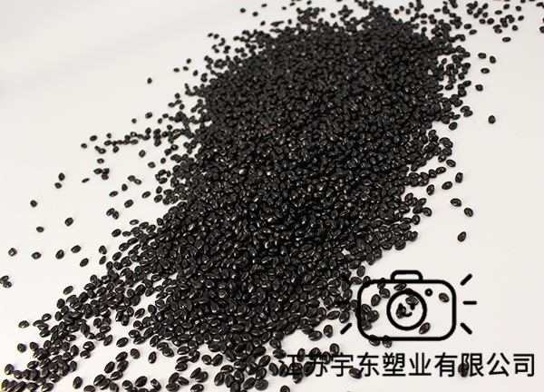 造粒色母料