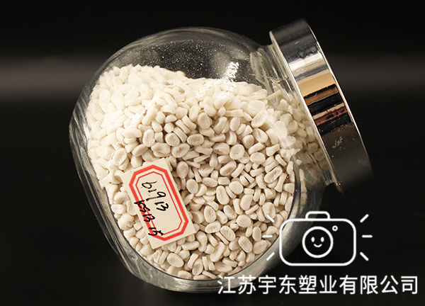 注塑填充母料