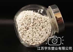 填充母粒