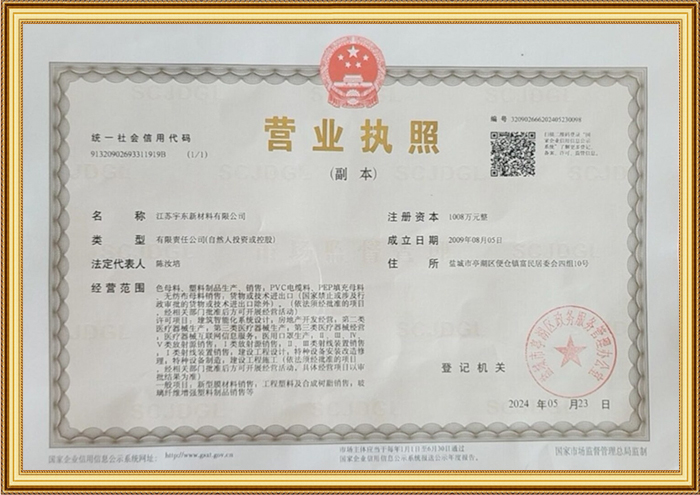 边框-横.jpg/